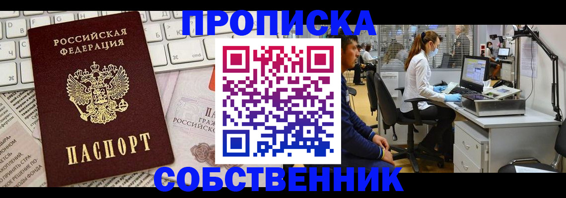 форма 3 в Тверской области